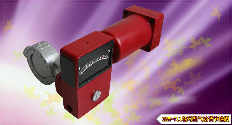 DRW-711ڵ